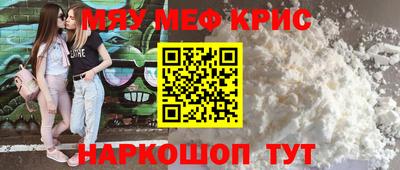 apvp Донецк