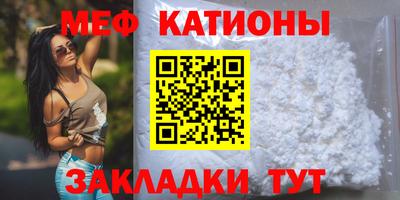 мдпв Донской