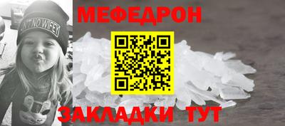мдпв Донской