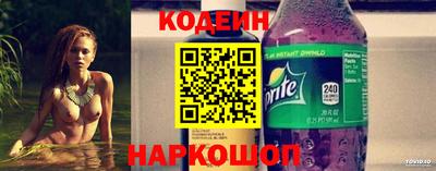 мяу мяу кристалл Дубна