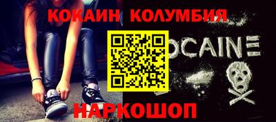 apvp Донецк