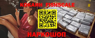 мдпв Донской