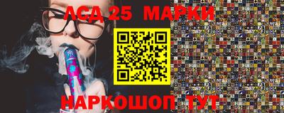 мдпв Донской