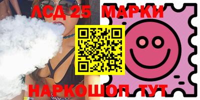 мдпв Донской