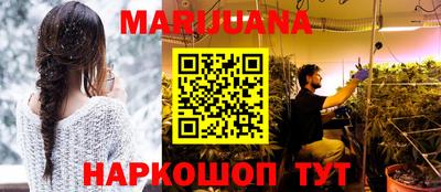 apvp Донецк