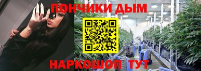 мдпв Донской
