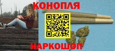 apvp Донецк
