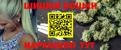 мяу мяу кристалл Дубна