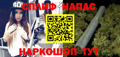 apvp Донецк