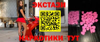 apvp Донецк