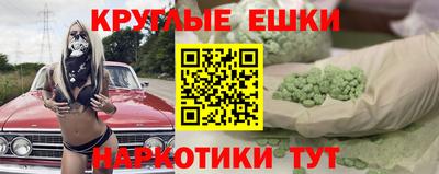 мдпв Донской