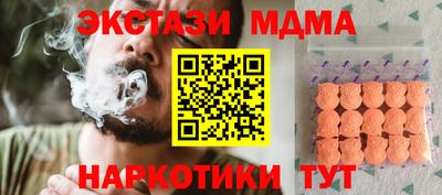 мдпв Донской