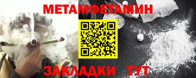 мдпв Донской