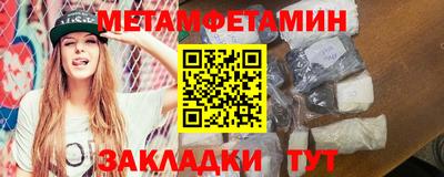 apvp Донецк
