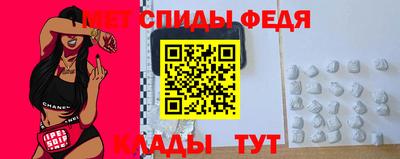 apvp Донецк