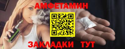 apvp Донецк