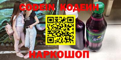 apvp Донецк
