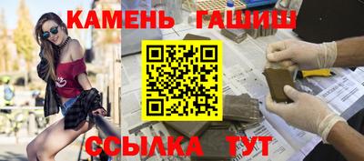 apvp Донецк