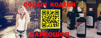 apvp Донецк