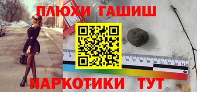 мдпв Донской