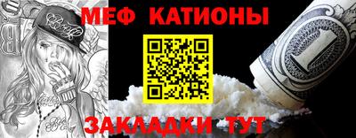 мдпв Донской