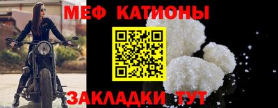 apvp Донецк