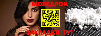 мдпв Донской